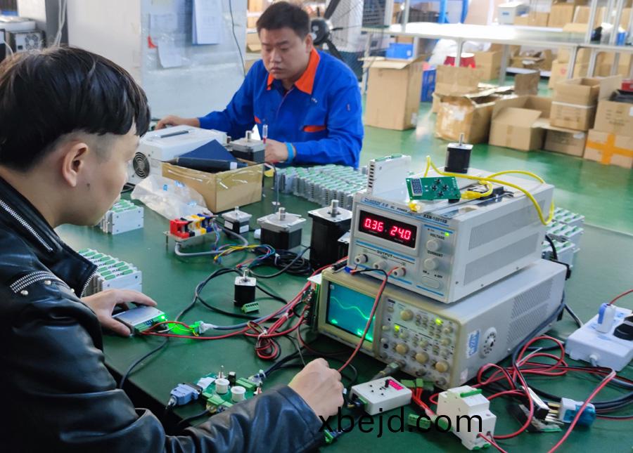 生(sheng)産車(che)間