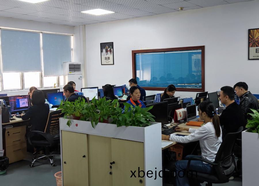 辦(ban)公(gong)區(qu)