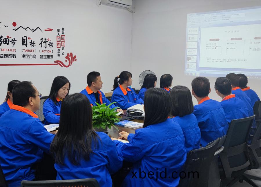 糰隊風(feng)採(cai)