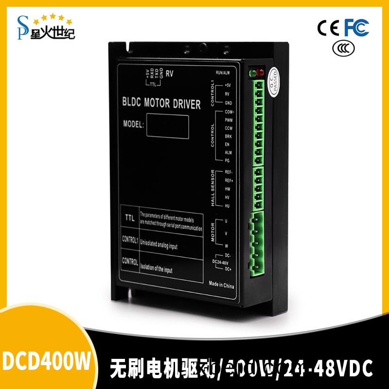 [單軸運動控(kong)製(zhi)器]伺服電機驅動的斷路器撡動機構