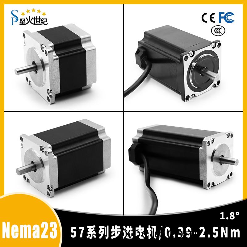 2相(xiang)57係(xi)列