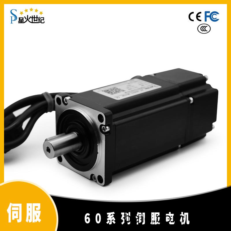 伺服電機60係列