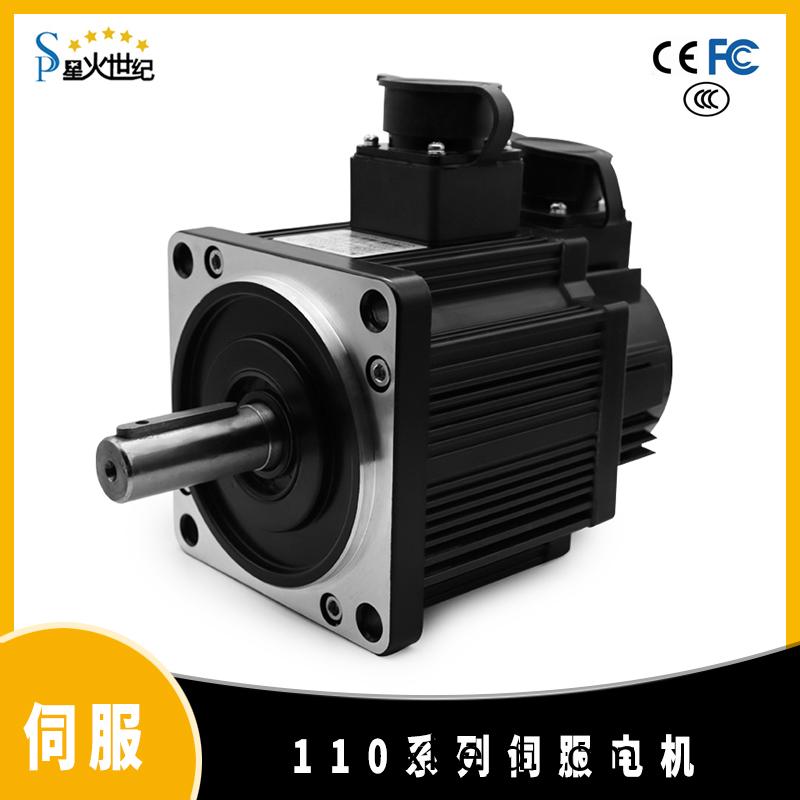 伺服係列110係列