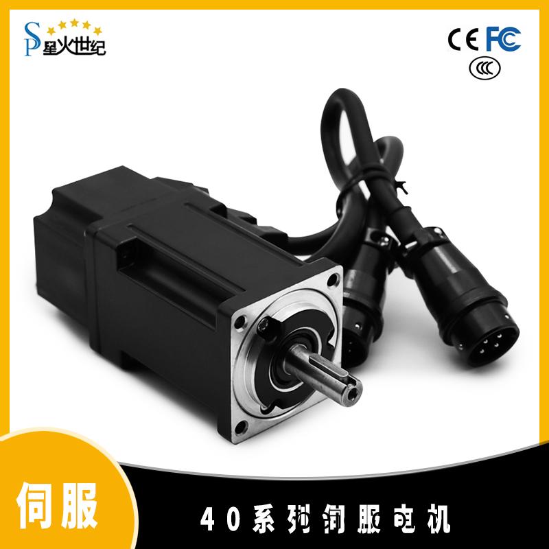 [無刷電機驅動器]如何維(wei)護直流無(wu)刷電機