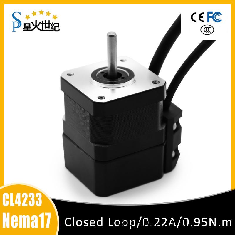 42係列步進電機（閉環）