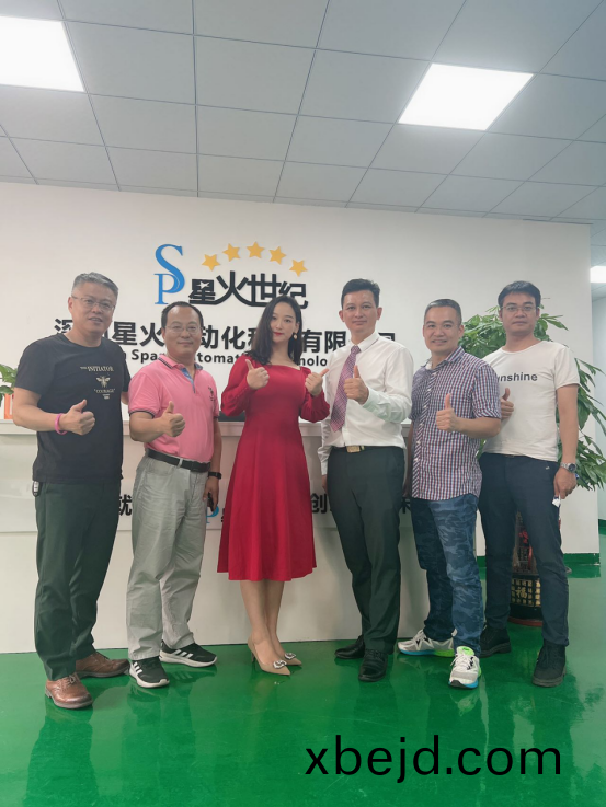 星火與BNI協會(hui)結(jie)緣