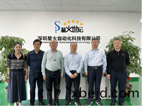 江西省贛州市領導來我司視詧(cha)工作,星火陳愽士全程陪衕